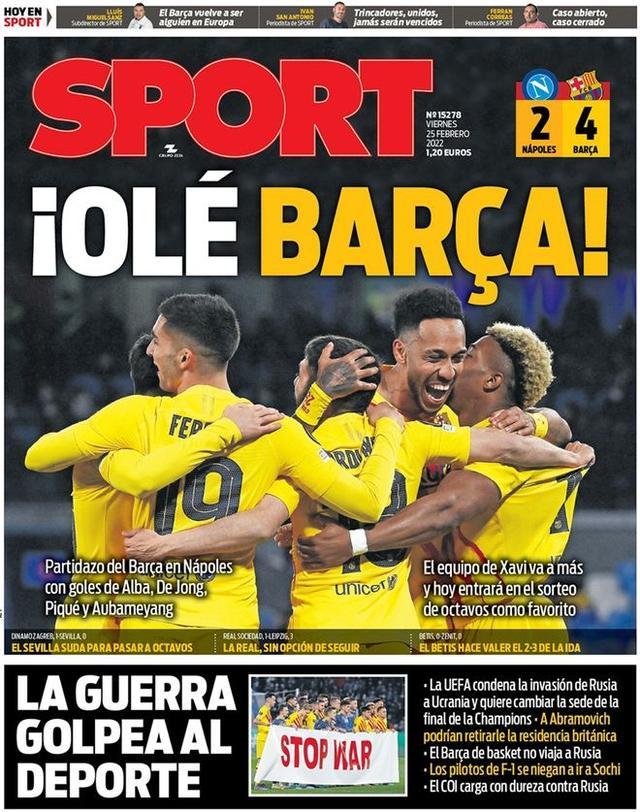 苏州市体育竞管中心主任：2026年“苏超”预计4月下旬开赛