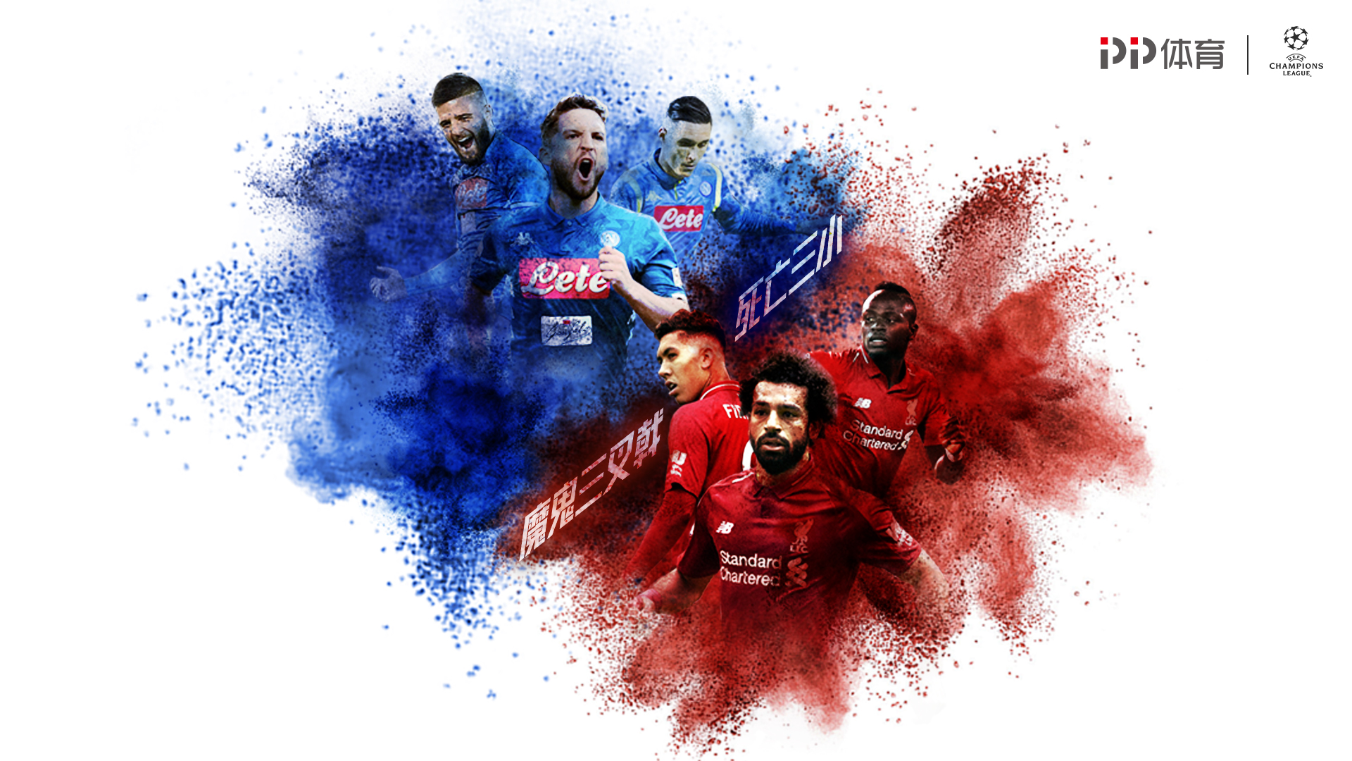 博主：利物浦考虑让杰拉德任临时主帅，同时也看好纳格尔斯曼