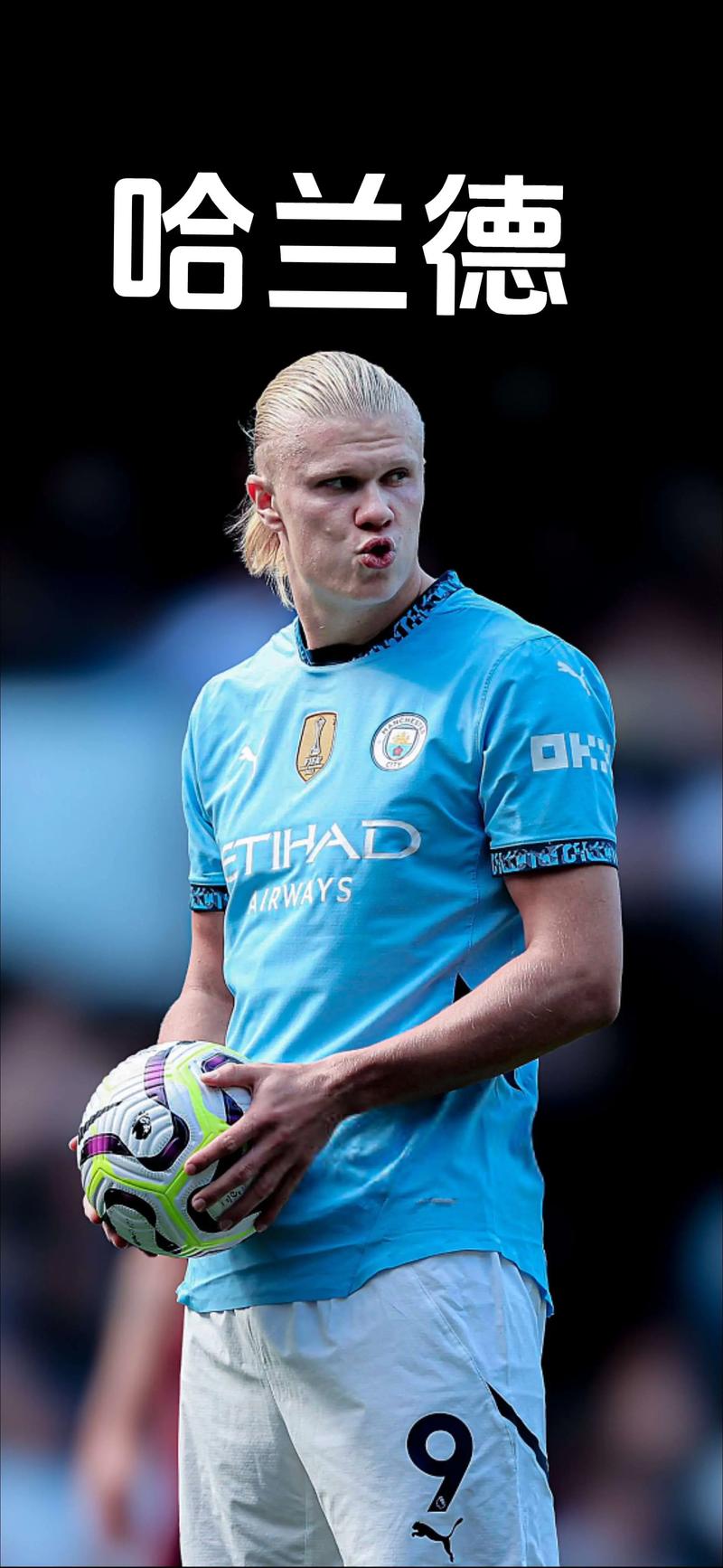 早报：过了今天可就只剩6个位置了